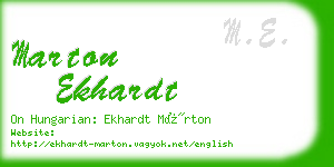 marton ekhardt business card